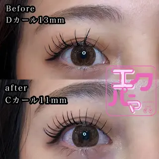 マツエク・マツパ REMIAイズミ #まつげの達人のマツエク・マツパデザイン