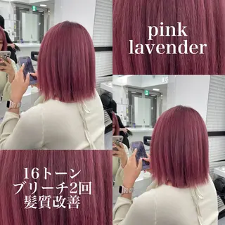 ミディアム 大人上品🤍透明感 ベージュ🤍REOのヘアスタイル