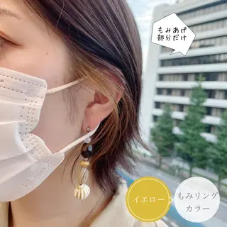 ショート カラー アンブレラカラー💫 フェイスフレーミングのヘアスタイル