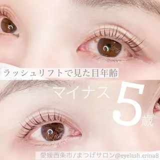 マツエク・マツパ Dimples所属・Dimples ERINAのエステ・リラクイメージ