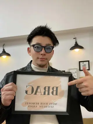 メンズ プライベートサロンBRAG所属・プライベートサロン BRAG🏠男女OKのエステ・リラクイメージ