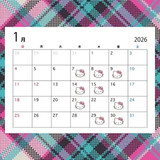 渡邊楓果／髪質改善 ／カラーのヘアスタイル