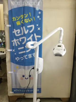 セリア美容室所属・岡村 実香のその他イメージ