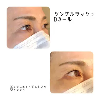 マツエク・マツパ アイラッシュサロン GREENのマツエク・マツパデザイン