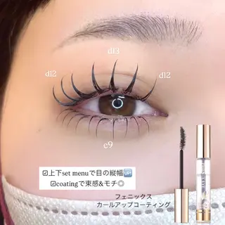 マツエク・マツパ AYAKA🤍 まつ毛パーマのマツエク・マツパデザイン