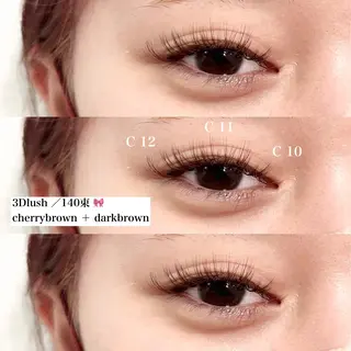 マツエク・マツパ LuXiel Eyelash 小倉店【ルシエルアイラッシュ】所属・LuXiel 小倉店 Yuukaのマツエク・マツパデザイン