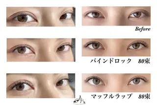 ZULeyelash 柏東口(Jr)のマツエク・マツパデザイン