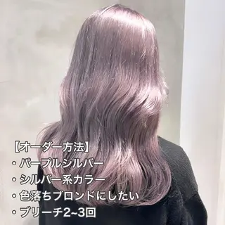 セミロング カラー ヘアアレンジ SNSで大バズり‼️ 欧米風ヘア大ヒット中のヘアスタイル