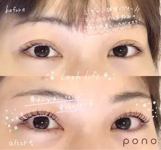 マツエク・マツパ pono ishii店長🫧のマツエク・マツパデザイン