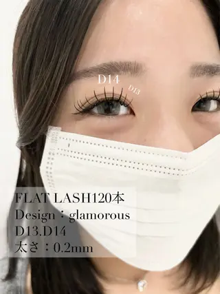 マツエク・マツパ sol ayumiのマツエク・マツパデザイン