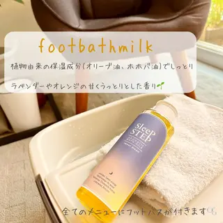 roomRe MAIのエステ・リラクイメージ