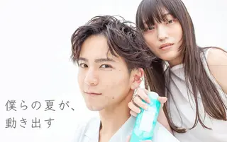 メンズ 🍊オオノ リホ🍑のヘアスタイル