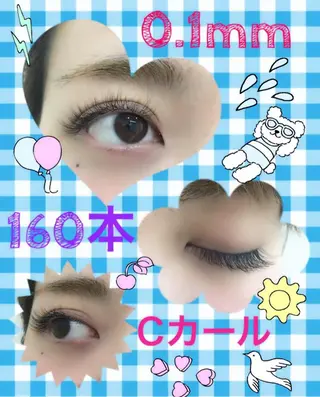 マツエク・マツパ Eyelash salon u'iのマツエク・マツパデザイン