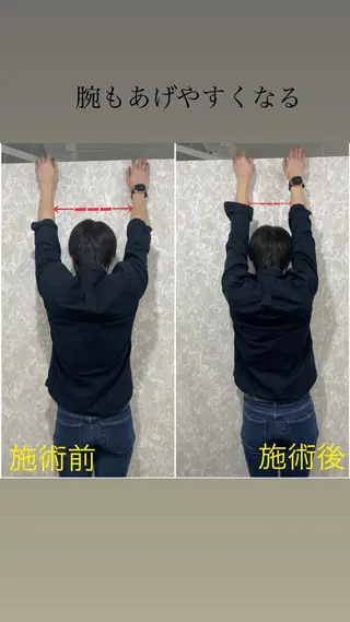 LAGRECE 大阪梅田店のエステ・リラクイメージ