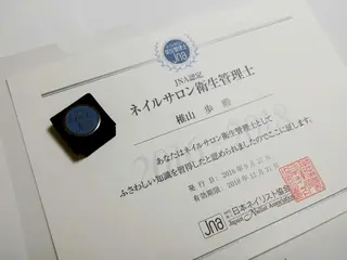 齋藤 あゆみのネイルデザイン