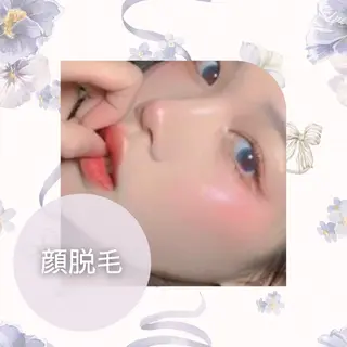 美肌脱毛&毛穴専門 Nico🐰ྀི♡のエステ・リラクイメージ