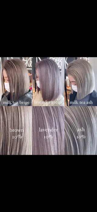 ミディアム カラー 💜ハイトーン💛 マジカルかいちゃんのヘアスタイル