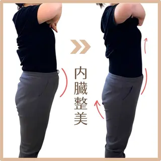 美容整体サロン Melalinoのエステ・リラクイメージ