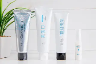 セルフホワイトニングサロンMW川崎店所属・セルフホワイトニング サロンMW川崎店💎のその他イメージ