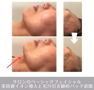 ラ・ルミエール所属・鈴木 えつこのエステ・リラクイメージ