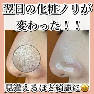 ecle ericaのエステ・リラクイメージ