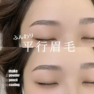 アイブロウ muse所属・Suzu .muse 【葛城店】のマツエク・マツパデザイン