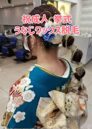 オーガニック エステ サロンフィオーレのエステ・リラクイメージ