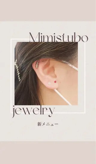 Cherie🫧 🌿NAOMIのネイルデザイン