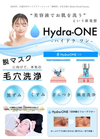 メンズ 美Face所属・美 Faceのエステ・リラクイメージ