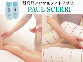 フェイシャル/脱毛 ジョアアンジェ小夷のエステ・リラクイメージ