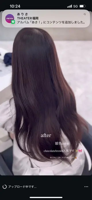 ロング ♡ナチュラルガーリー ♡ベージュ♡RINAのヘアスタイル