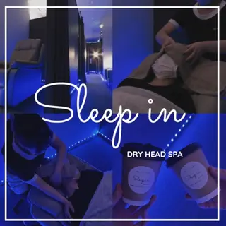 Sleep in 龍福のエステ・リラクイメージ