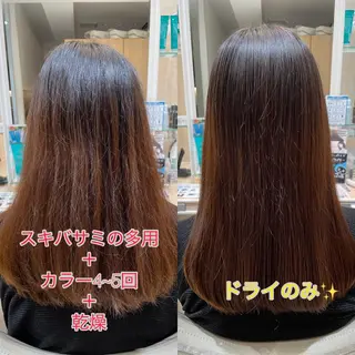 ロング 縮毛矯正、髪質改善／ 松田 龍之介のヘアスタイル