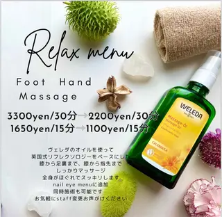 伊藤 貴恵のネイルデザイン