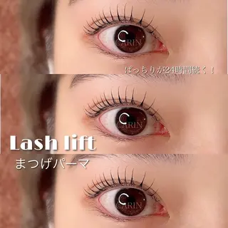 マツエク・マツパ eyelash salon  CARIN所属・CARIN 柏木のマツエク・マツパデザイン