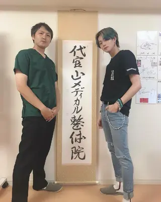 ミディアム カラー パーマ メンズ ヘアアレンジ キッズ ネイル マツエク・マツパ 鍼灸サロンKEYAKI所属・美容鍼灸師 皆吉 秀樹のエステ・リラクイメージ