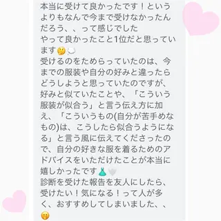 ciere 池袋東口店のネイルデザイン