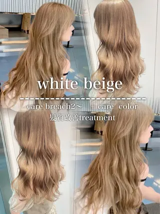 ロング カラー YUKA🤍ベージュ /ミルクティーのヘアスタイル