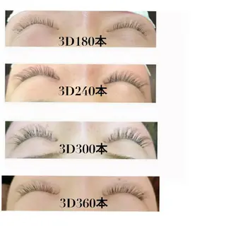 マツエク・マツパ ディアナ 水戸元吉田店　小林のマツエク・マツパデザイン