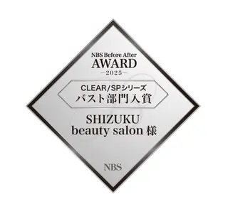 K しずくのエステ・リラクイメージ