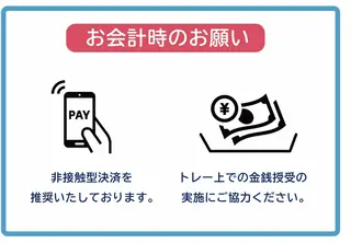 マツエク・マツパ eyelash presh yukaのマツエク・マツパデザイン