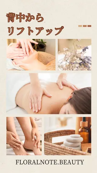 FLORALNOTE所属・ReCell 肌管理のエステ・リラクイメージ