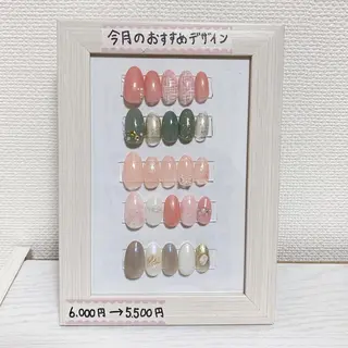 ネイル Bell Flowerのネイルデザイン