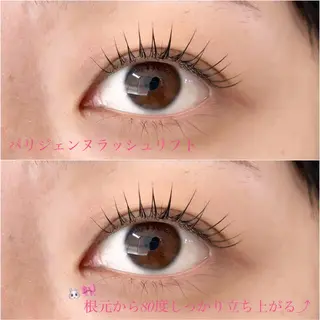 マツエク・マツパ 戸塚エトワール 【Haruka】のマツエク・マツパデザイン