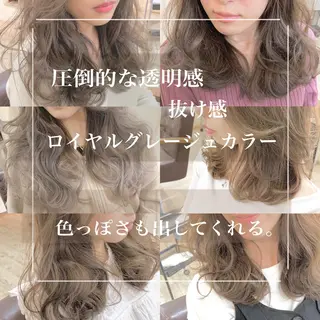 ロング カラー ◆感動口コミ/最小顔 理論カット◆森口 峻のヘアスタイル