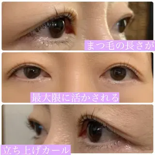 マツエク・マツパ B  peace beauty salon所属・B peace. はるかのマツエク・マツパデザイン