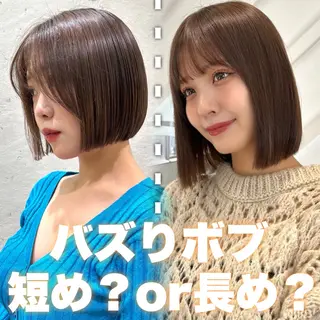 ショート 莉乃/縮毛矯正/髪質 改善/艶カラーのヘアスタイル