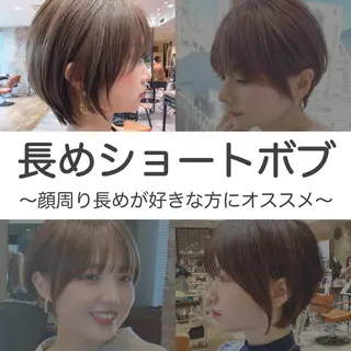 ショート カラー ショート、ボブの神✨ 峯朋也✂︎✨のヘアスタイル