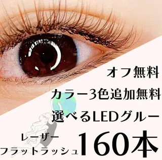 マツエク・マツパ ciglia 原宿店のマツエク・マツパデザイン