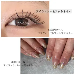 マツエク・マツパ C.Nail &Eye筑紫駅のネイルデザイン